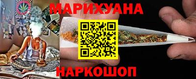 а пвп мука Шебекино