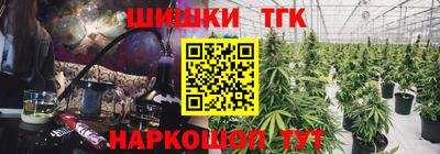 а пвп мука Шебекино