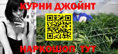 а пвп мука Шебекино