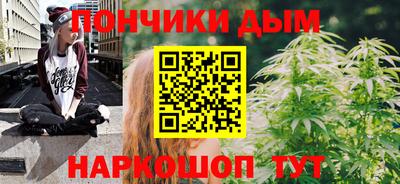 экстази Шахты