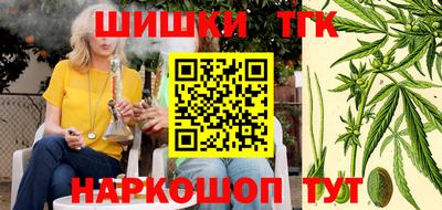 экстази Шахты