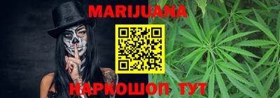 экстази Шахты