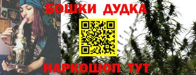 экстази Шахты