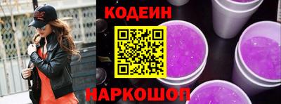 а пвп мука Шебекино