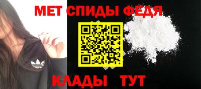 а пвп мука Шебекино
