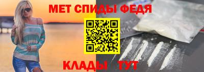 а пвп мука Шебекино