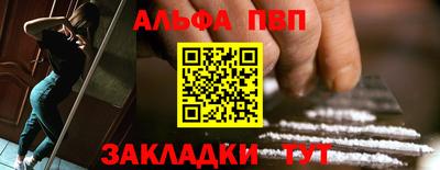 экстази Шахты