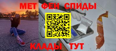 экстази Шахты