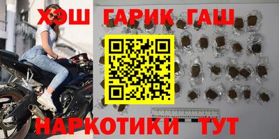 экстази Шахты