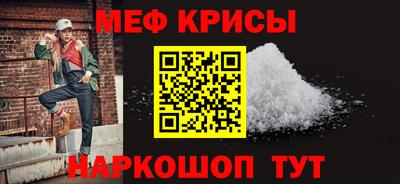 героин Шелехов