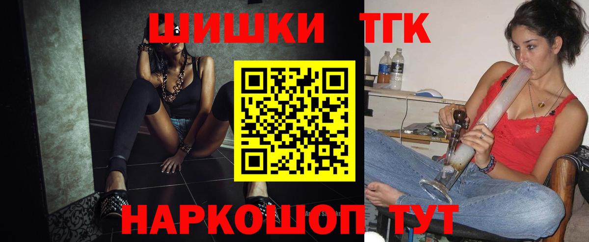 Каннабис VHQ Большой Камень